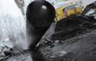 В России из-за прорыва трубопровода пострадали 11 человек