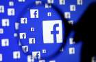Facebook могут оштрафовать за утечку данных 
