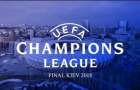 Во вторник и среду свои первые матчи весенней стадии плей-офф в Лиге чемпионов УЕФА сыграют еще восемь команд