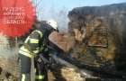 Несчастный случай: в Гродовке на пожаре погиб хозяин дома