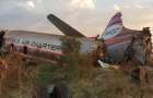 Пассажир самолета смог выжить в авиакатастрофе и снять на видео его крушение