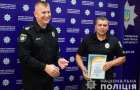 В Мариуполе наградили полицейских, которые оперативно задержали убийцу 