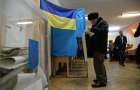 ЦИК ликвидировала 5 участков для голосования в РФ