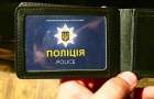 В Черкасской области задержали кассира, которая похитила деньги из почтового отделения