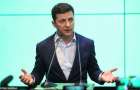 Зеленский в Давосе заявил о перезапуске СБУ