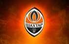 FC Shakhtar has registered in Mariupol