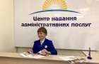 Druzhkovka: It is possible to sign the declaration with a doctor not only in the hospital, but in the Centre for the Delivery of Administrative Services 
