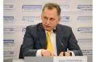 Borys Kolesnikov announced the start of a nationwide discussion of the draft new Constitution of Ukraine