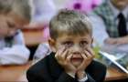 Краматорск получил государственные субвенции для потребностей учащихся и дошкольников