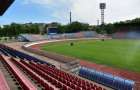 UEFA has banned playing matches of the Europa League in Mariupol