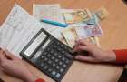 В январе долги за коммуналку жителей Доброполья превысили 69 миллионов гривень