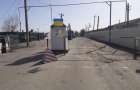 В Луганской области пограничники задержали женщину, нарушившую самоизоляцию