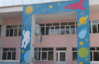 В ДонОГА рассказали о реконструкции детского сада «Мир» в Константиновке