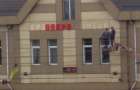 Прощай, Красноармейск, здравствуй, Покровск: железнодорожная станция сменила название