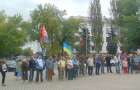Жители Краматорска почтили память погибших в Иловайске