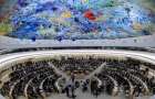Ukraine became a member of the UN Human Rights Council