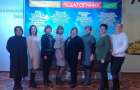 During the autumn holidays, teachers of Pokrovsk advanced in their skills