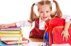 Учебный год на пороге: сколько стоит собрать ребенка в школу в Дружковке