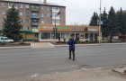 В Константиновке заплатят почти 200 тысяч гривен за восстановление дорожной разметки