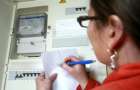 Residents of the Donetsk region should submit the readings of electric meter until 1-2 August