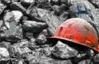 Miner was injured in a coal mine in Dobropolye