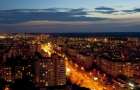 Жители Мариуполя узнали о комфортности города в сравнении с другими местами Украины