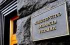 State debt of Ukraine was reduced for the first time in three months, - the Ministry of Finance