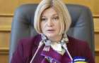Украина попросила ОБСЕ помочь разблокировать КПВВ на линии разграничения