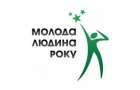 Житель Дружковки победил в областном конкурсе «Молодой человек года»