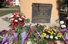 В Константиновке отметили День освобождения от нацистских захватчиков