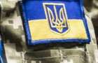 В одной из бригад ВСУ на Донбассе пропал военнослужащий