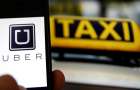 Водители Uber рассказали о неожиданных вещах, которые забывают пассажиры