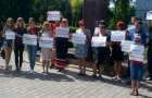 В Краматорске выступили за медицинскую реформу