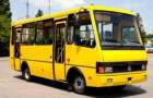 В Мариуполе запустят еще один новый маршрут автобуса