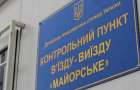 Украинец пытался провести на территорию ОРДЛО 150 гаджетов