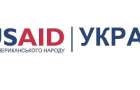  Краматорск подпишет Меморандум о сотрудничестве с USAID