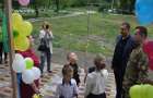 Children's inclusive resource center was opened in Toretsk