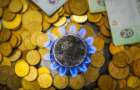 The Cabinet admits of gas prices to be increased