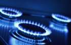 Цену на газ в декабре объявил и «Нафтогаз Украины»