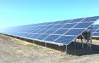 В Луганской области на деньги канадских инвесторов построят солнечную электростанцию