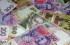 Средняя зарплата в Донецкой области в марте – почти 11,5 тыс. грн
