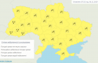 Первый уровень опасности: В Донецкой области ухудшится погода