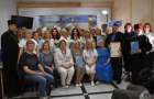 В Краматорске наградили победителей регионального этапа конкурса «Благодійна Україна»
