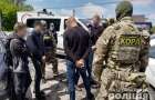 На Прикарпатье задержали группировку наркодилеров