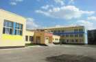 Какие школы планируют отремонтировать в Дружковке?