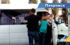 С ветерком до КПВВ: в Покровске процветает нелегальный бизнес пассажирских перевозок