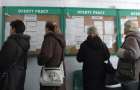 В Польше уровень безработицы побил рекорд