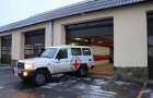 Red Cross sent modern equipment to the rescuers of the Donetsk region