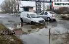 Улица О. Тихого в Константиновке – полоса препятствий для водителей: видео