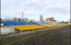 Городской стадион Славянска подвергнут реконструкции